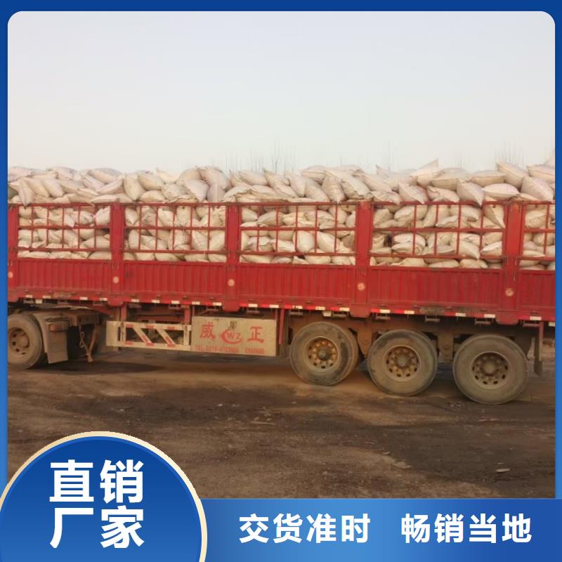 保亭县鸡粪有机肥土壤肥力当地生产商