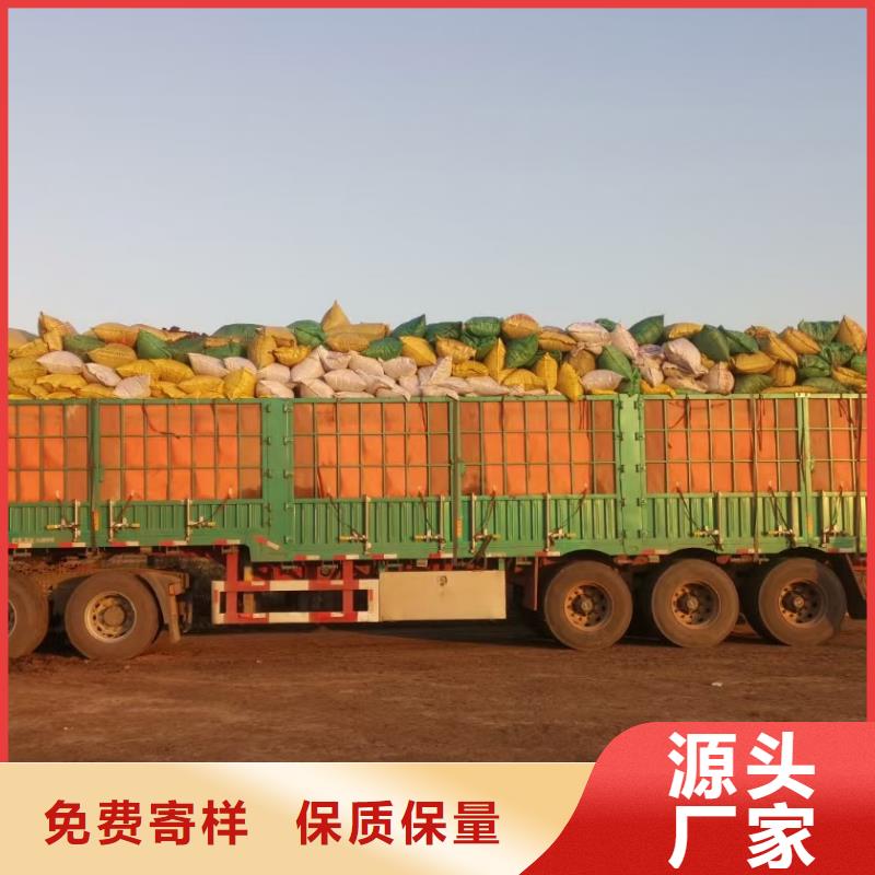 鸡粪谷壳鸡粪厂家工艺先进把实惠留给您