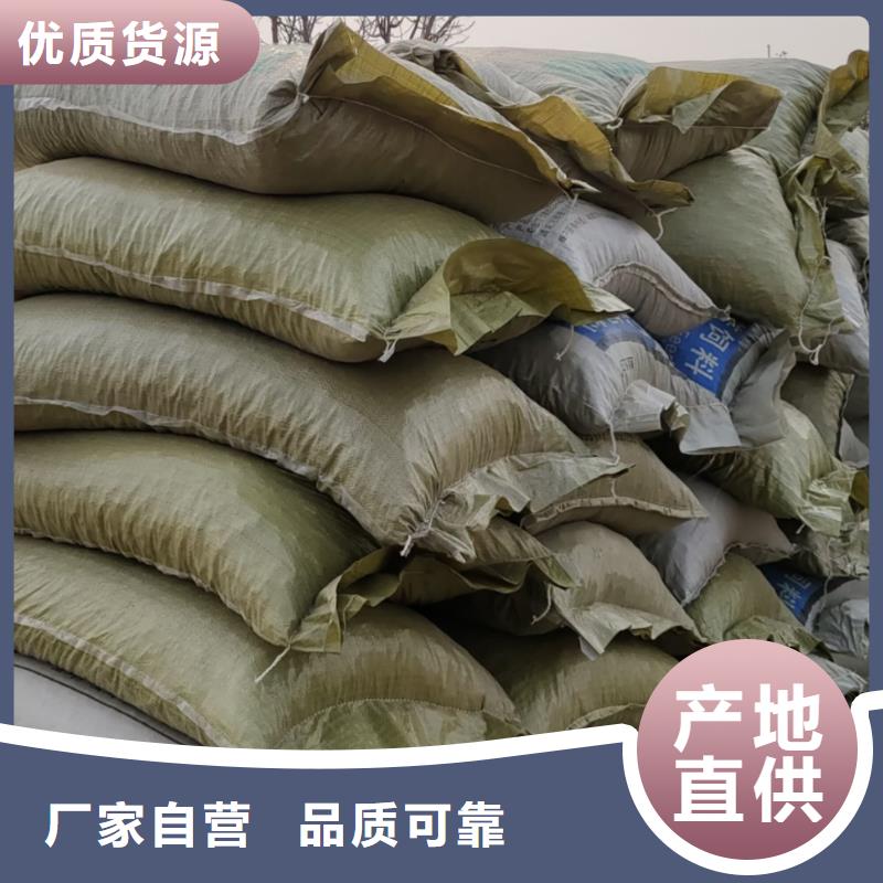 鸡粪-羊粪供您所需同城货源