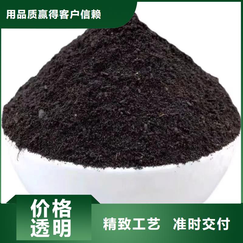 广州市番禺发酵鸡粪有利大棚菜生长采购无忧