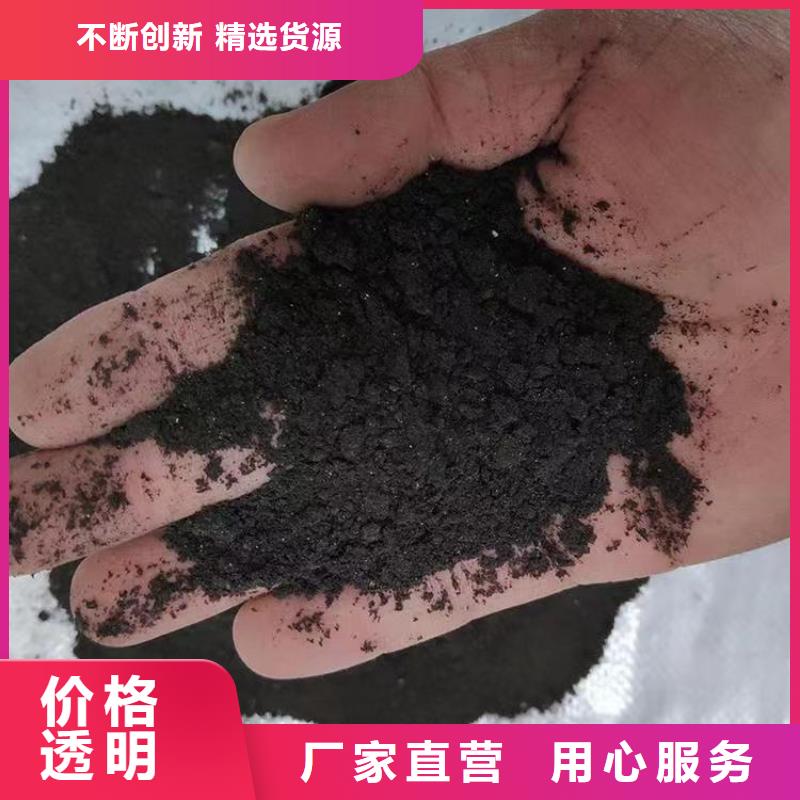 晒干鸡粪热卖长期供应