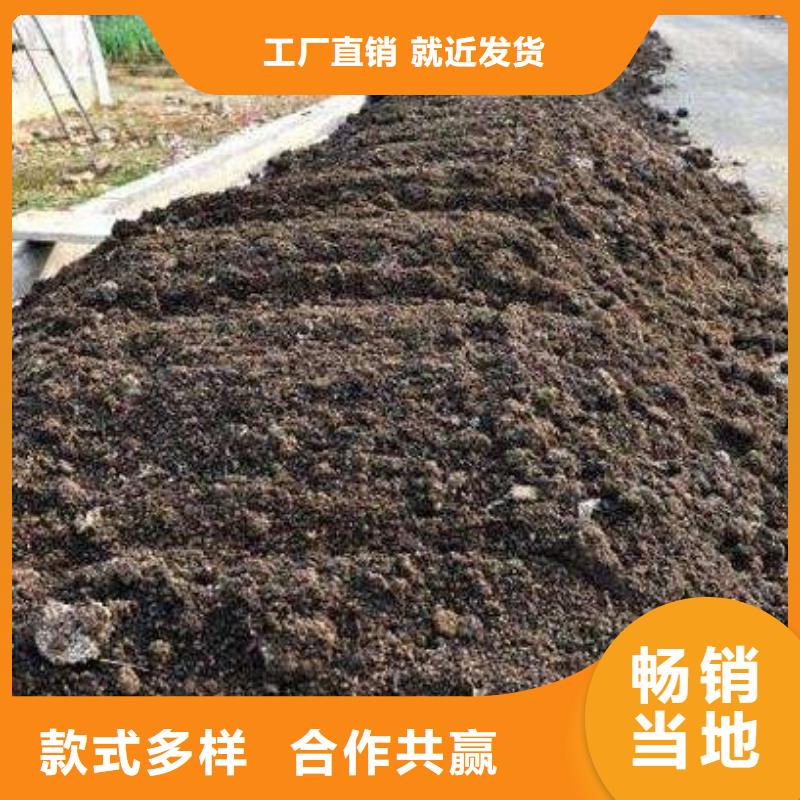 鸡粪_晒干鸡粪交货准时买的放心安兴用的舒心