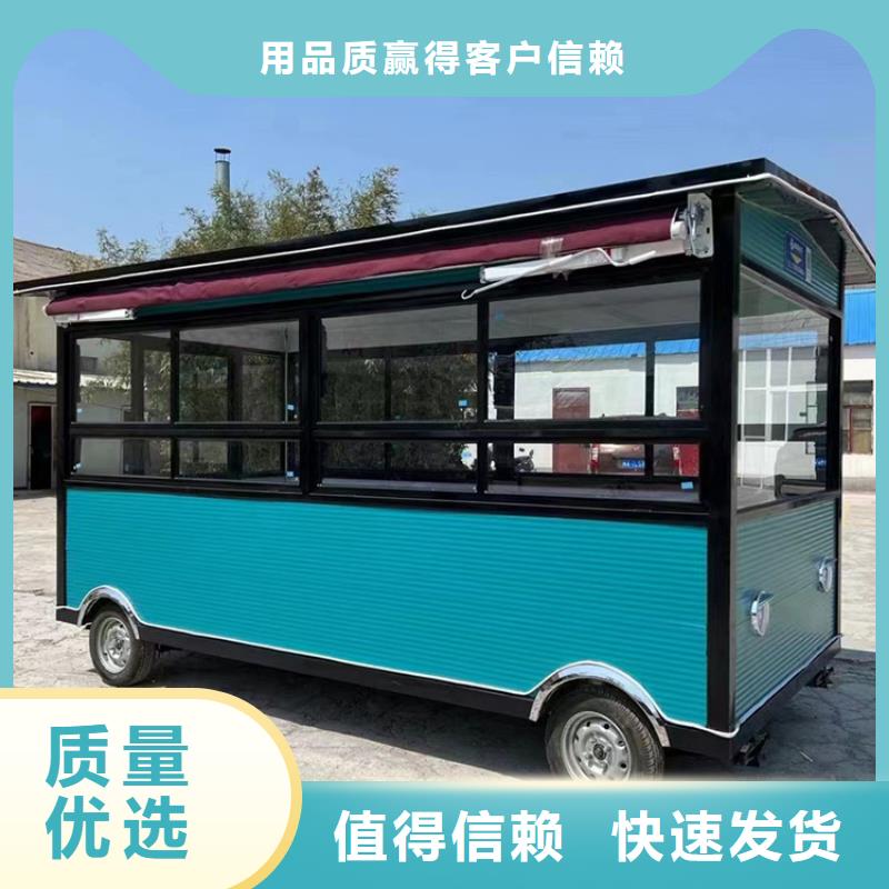 民宿烧烤车采购价格[当地]生产商