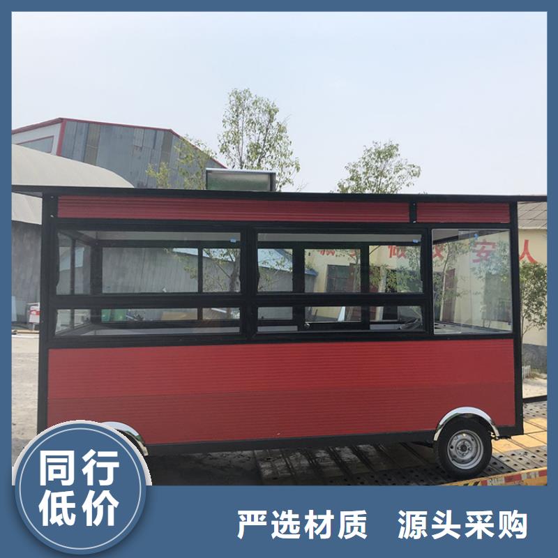  餐车工厂自营货源充足