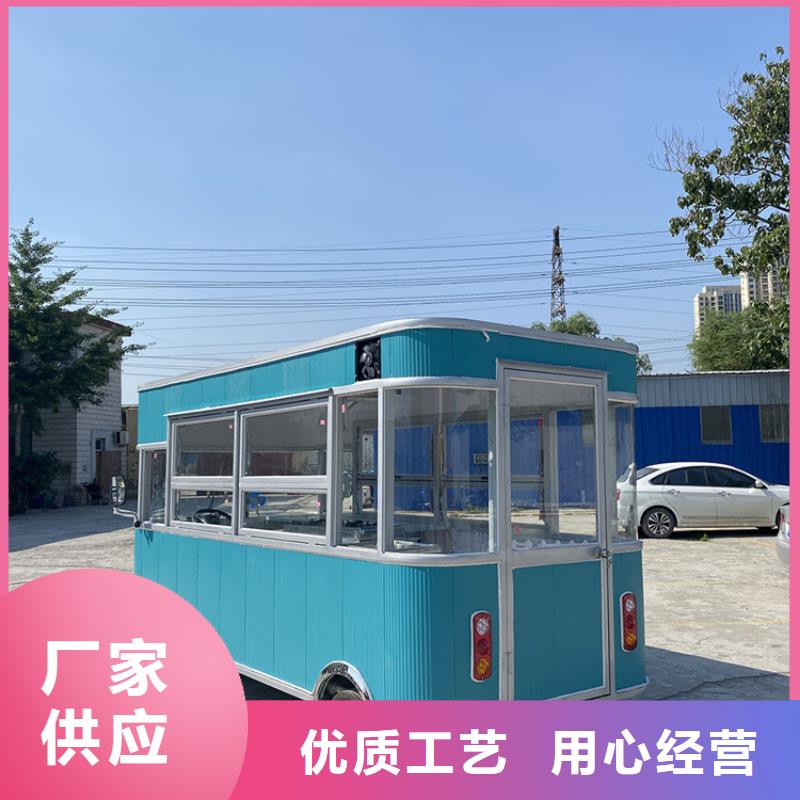水果餐车现货供应[本地]生产厂家