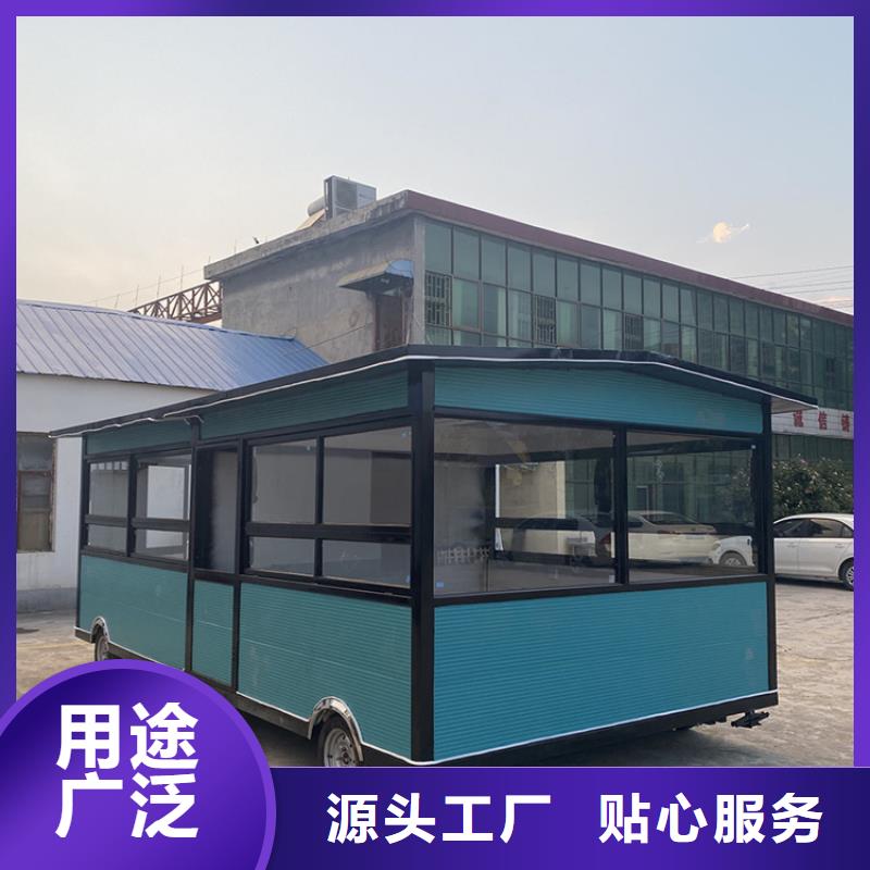 商用移动店铺实力厂家质检严格