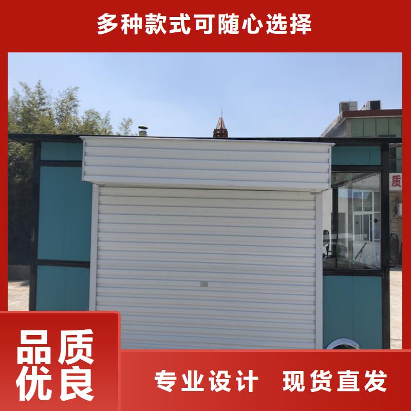 【餐车】地摊车厂多家仓库发货一件也发货