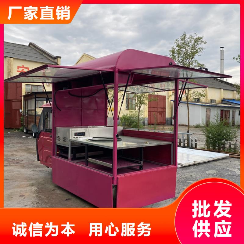 不锈钢餐车免费咨询商家直供