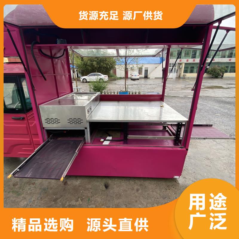 四轮早餐车来厂考察检验发货
