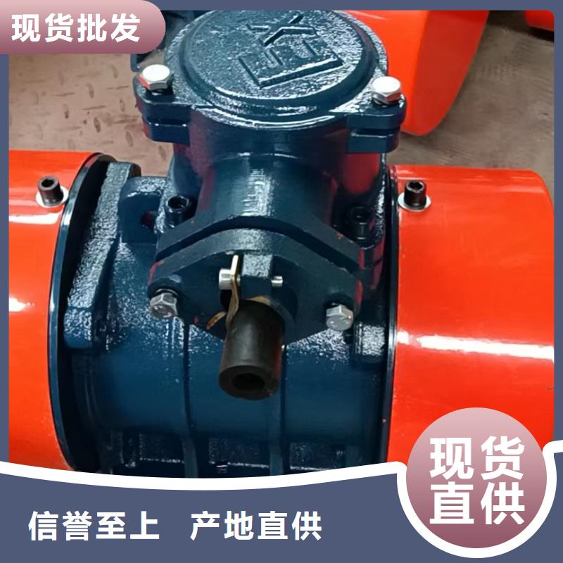 振动电机旋振筛现货销售精工细致打造