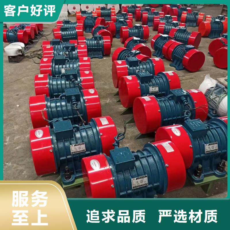 【振动电机】振动磨机厂家多年实力厂家当地经销商