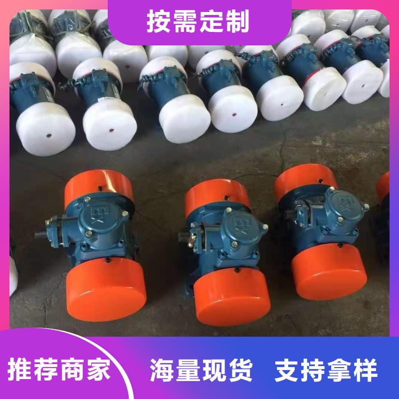振动电机_振动平台厂家客户信赖的厂家服务至上