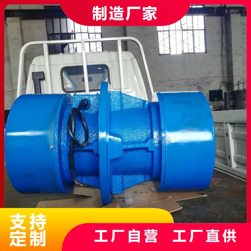 【振动电机振动筛品质之选】细节严格凸显品质