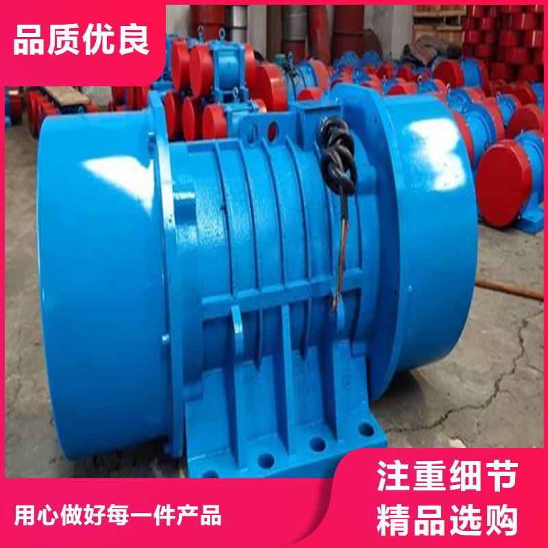 振动电机仓壁振动器源头厂源头货严谨工艺