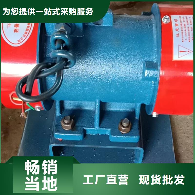 仓壁振动器振动平台检验发货支持大批量采购