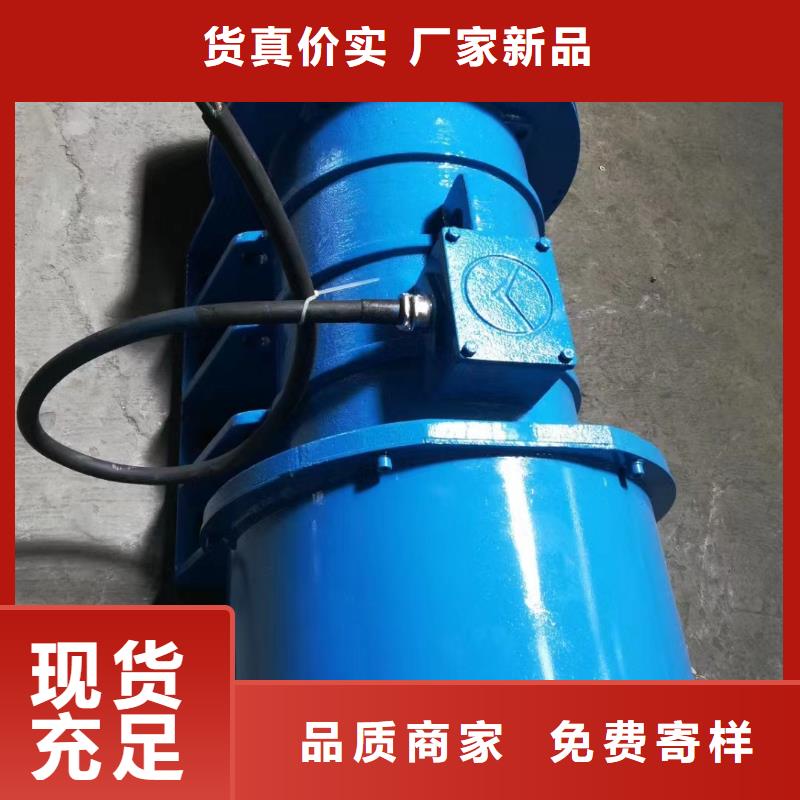 仓壁振动器【平板振动器】优质工艺当地服务商
