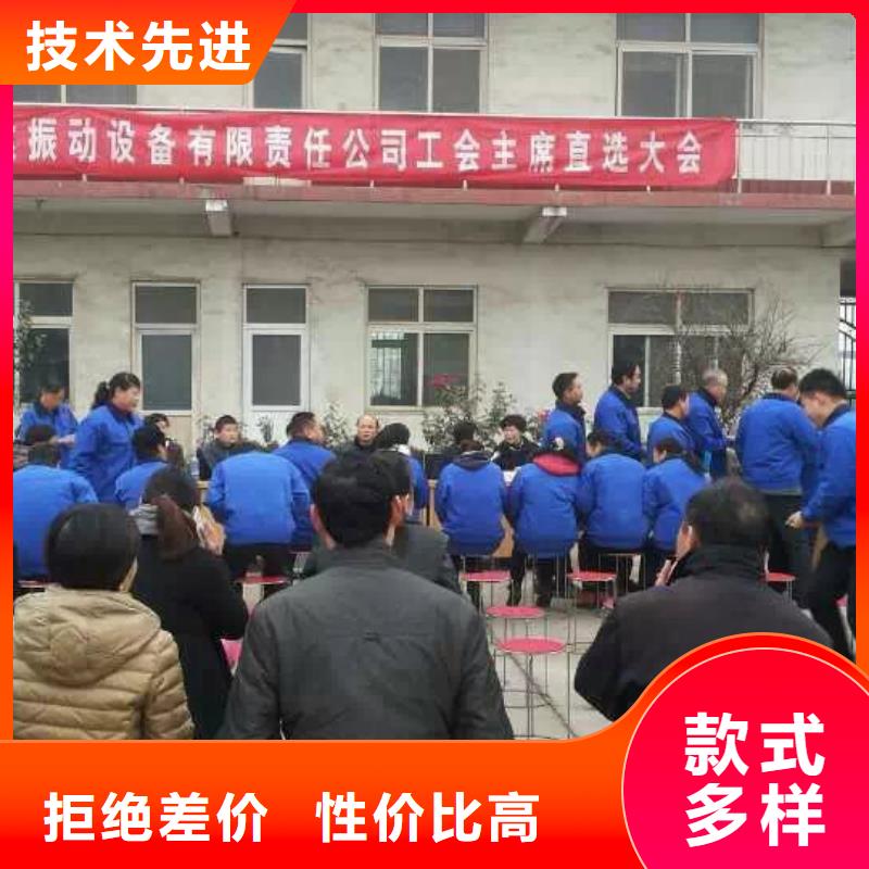 仓壁振动器_振动平台免费回电同城服务商