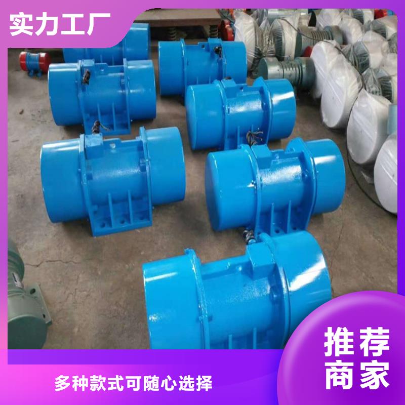 仓壁振动器,批发水平振动平台精选好货好产品价格低
