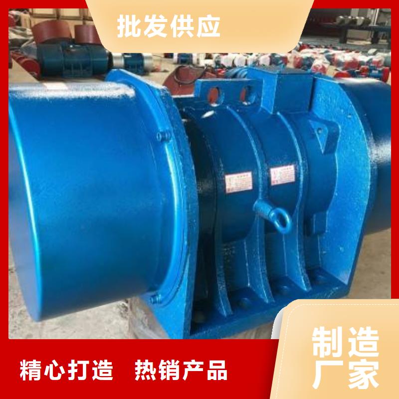 仓壁振动器严选用料<当地>品牌