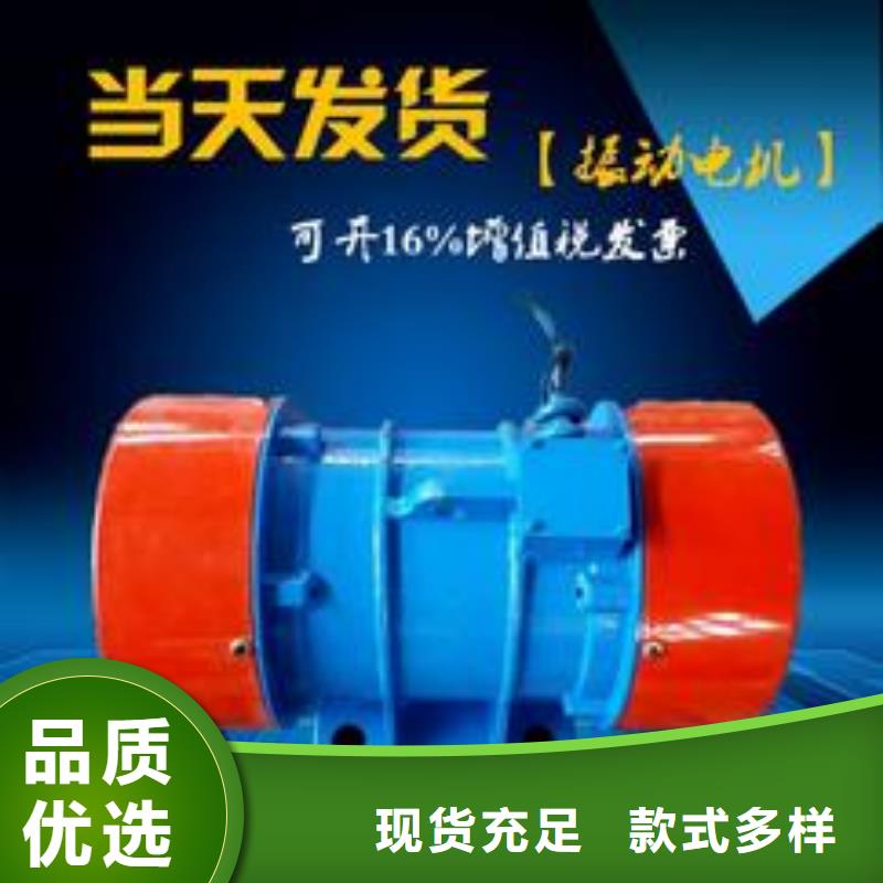 【仓壁振动器】水平振动平台优质原料品质不将就