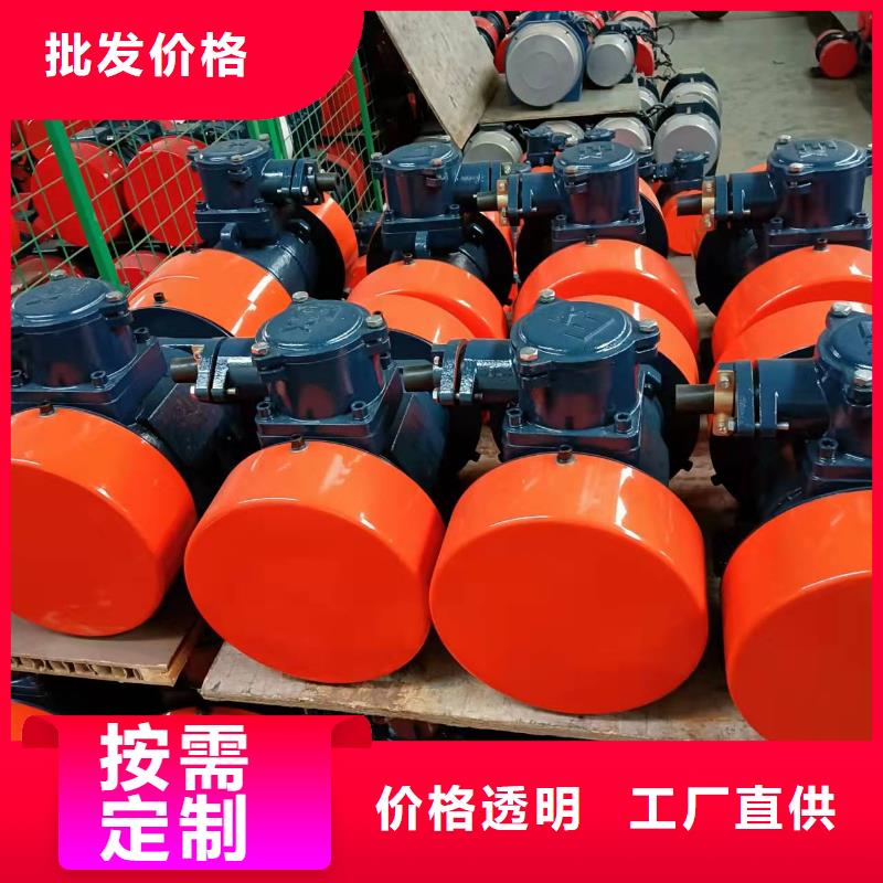 【仓壁振动器】旋振筛材质实在同城生产厂家