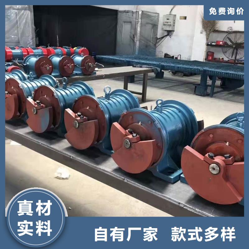 【仓壁振动器-平板振动器厂家采购无忧】一个起售