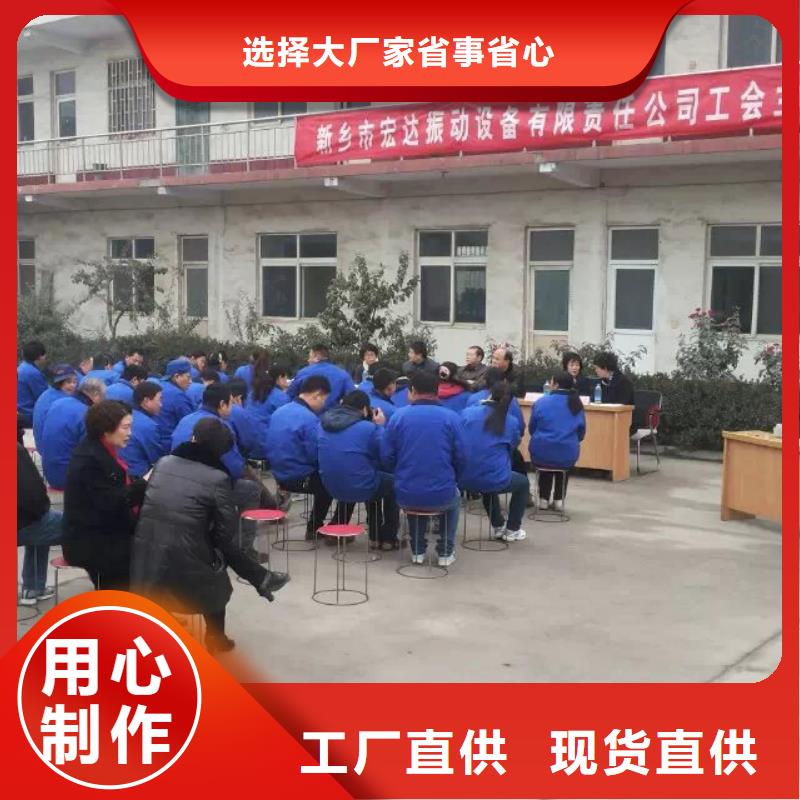 【振动平台振动电机厂家质量层层把关】好品质售后无忧
