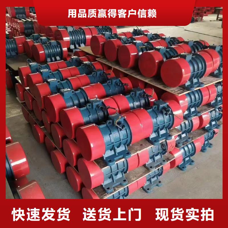 振动平台仓壁振动器一站式服务精选好货