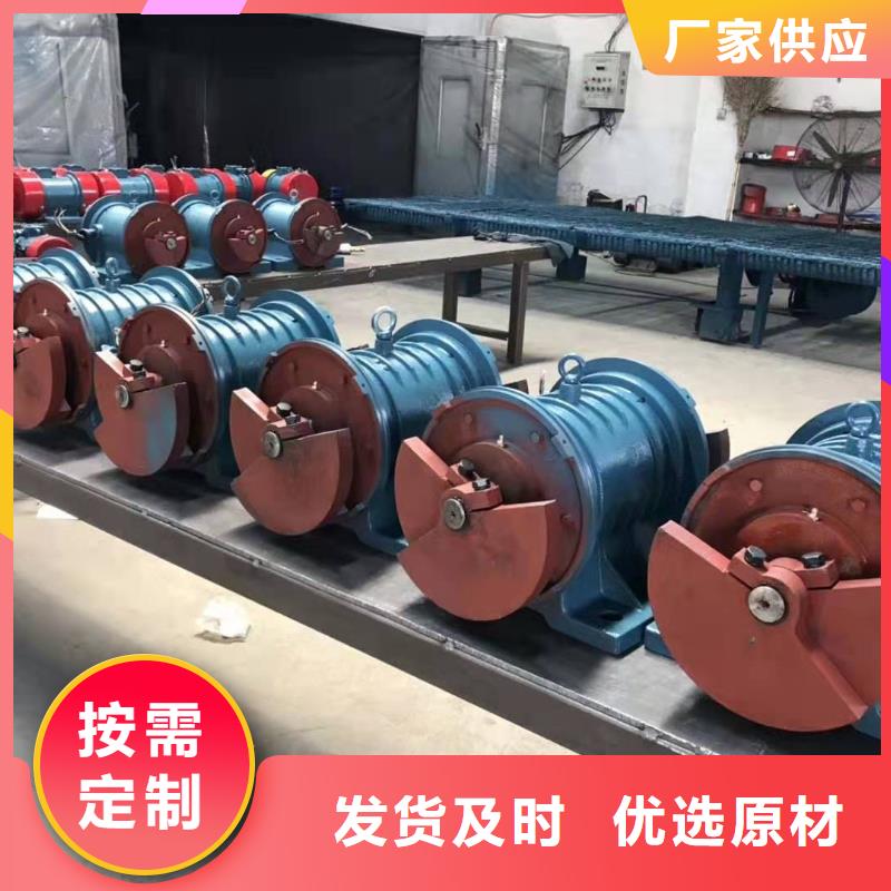防爆振动电机,振动筛厂家自营品质有保障同城供应商