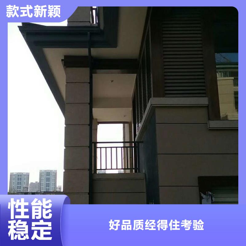 铝合金天沟厂家直销当地品牌