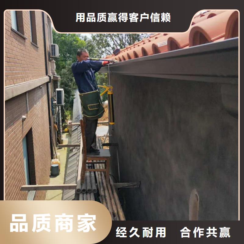 彩铝檐沟保质保量{当地}生产厂家