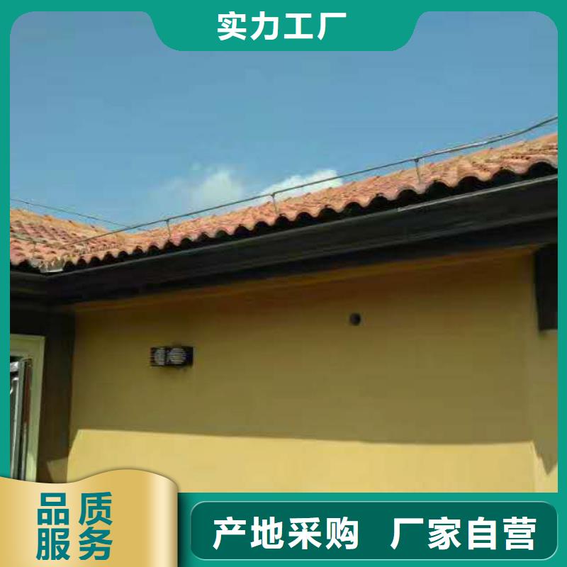 彩铝排水沟保质保量好产品好服务