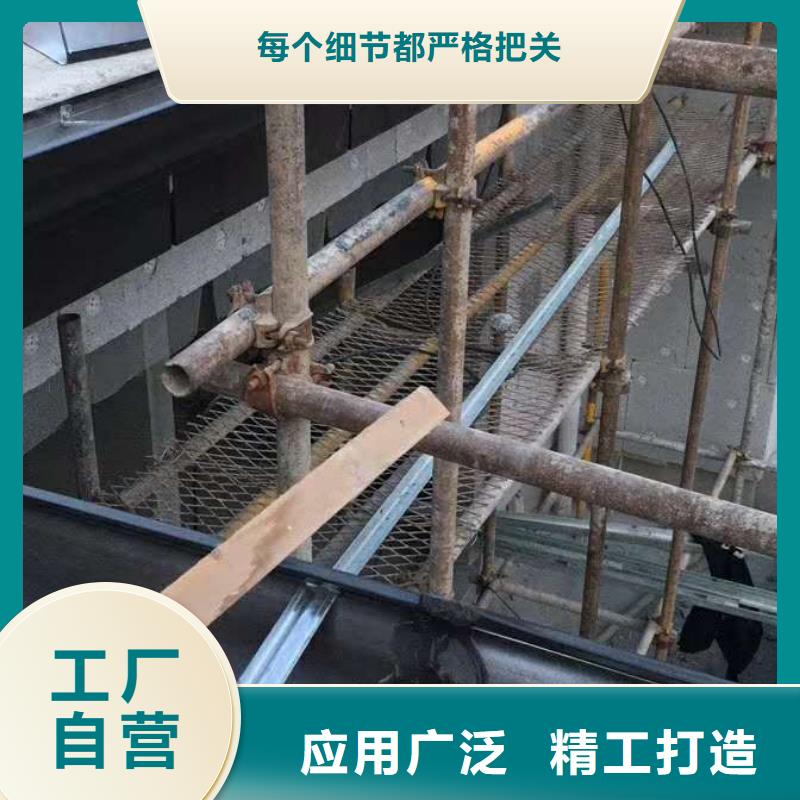 成品檐沟品质优良一周内发货