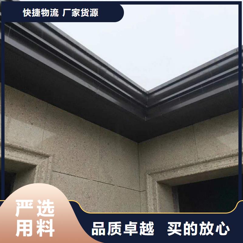 成品接水沟规格齐全-已更新2025好产品好服务
