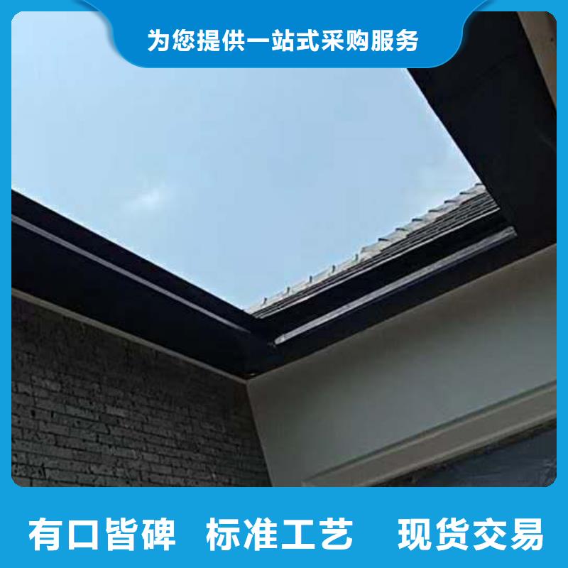 金属天沟安装视频-已更新2025可定制