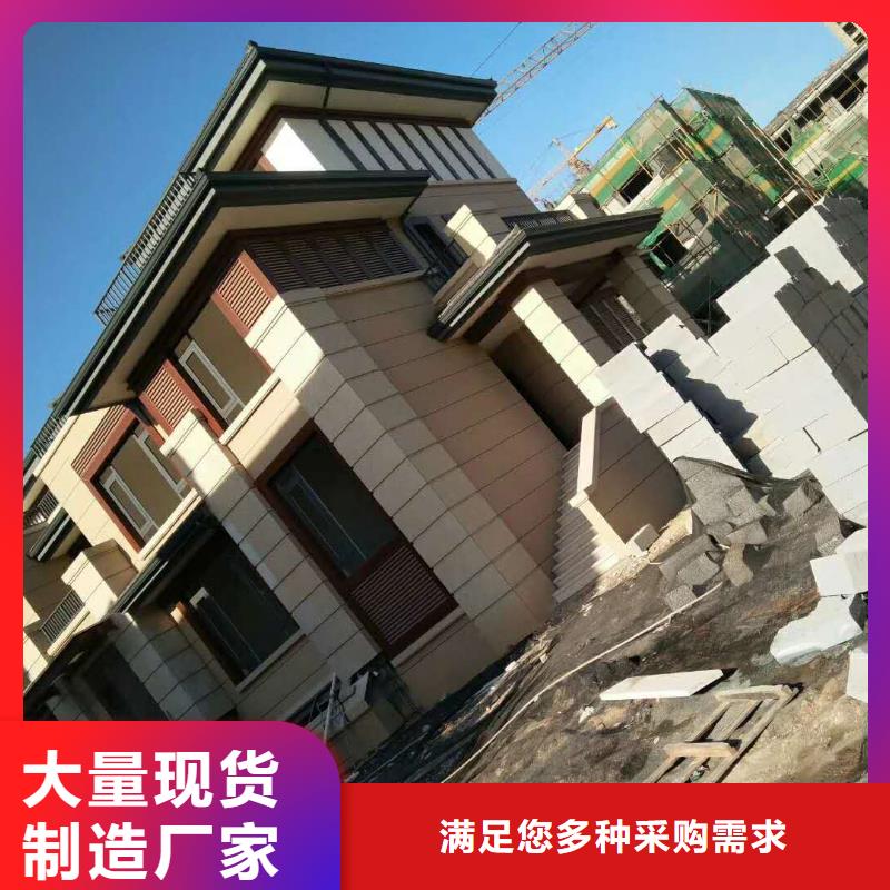 铝合金檐沟造型独特专业设计