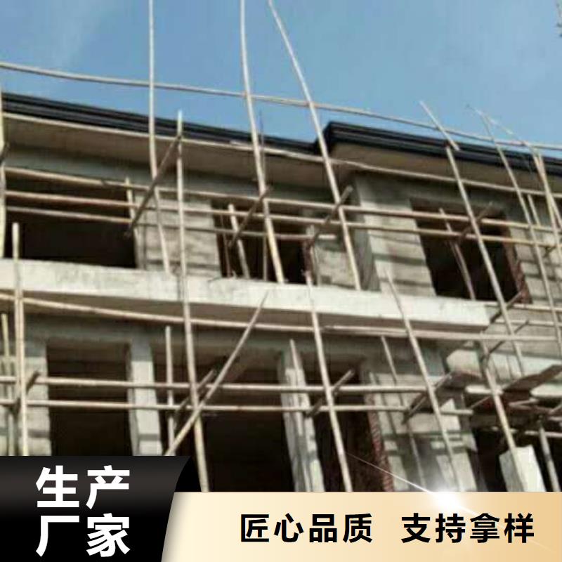 金属檐沟质量可靠安心购