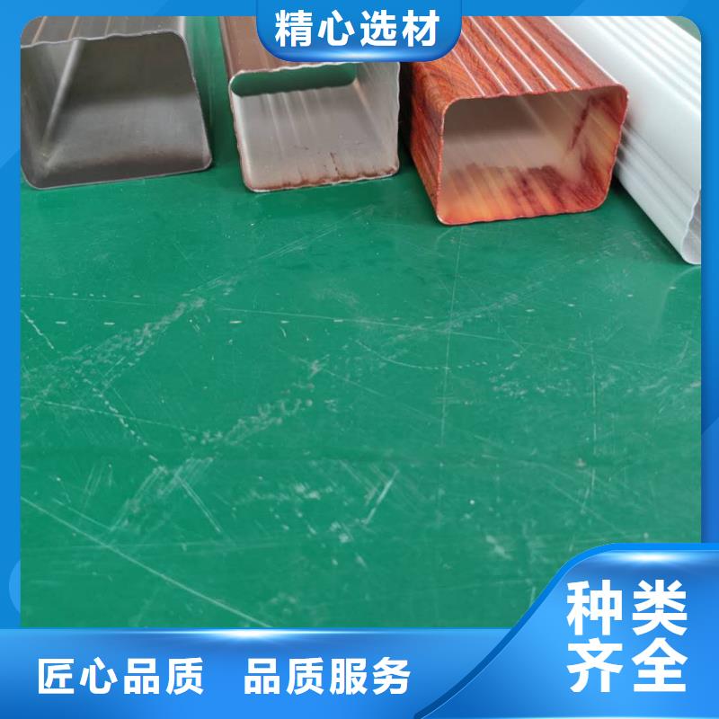 成品雨水槽施工方案当地货源