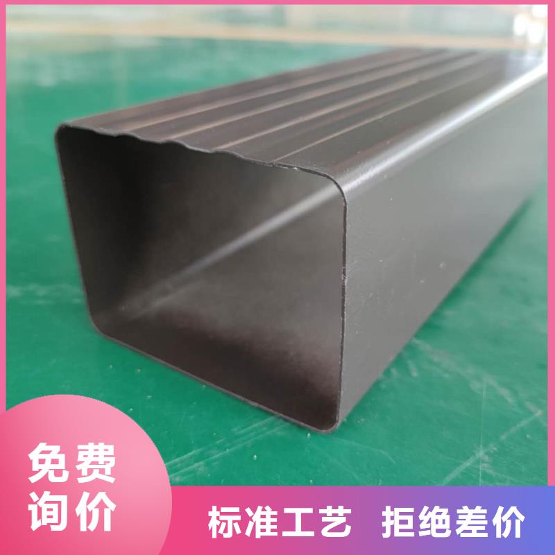 金属排水槽使用寿命长供应采购