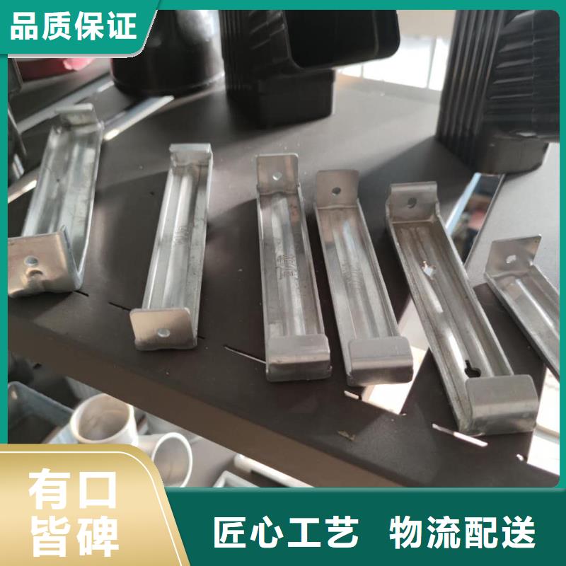 彩铝落水槽批发报价生产型