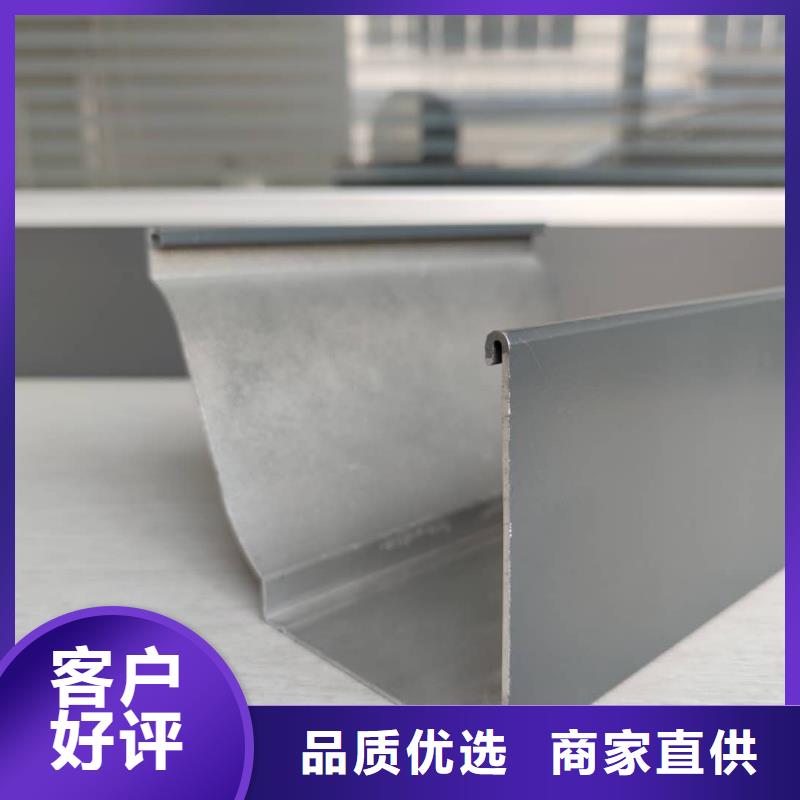 铝合金接水槽厂家在线-已更新2025使用寿命长久