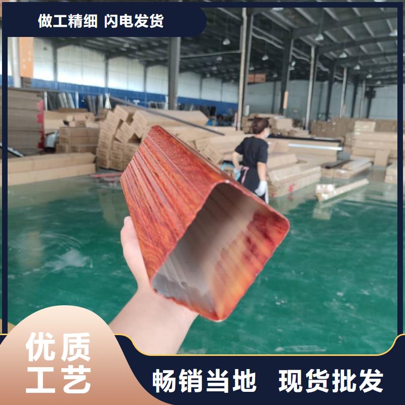 铝合金檐槽使用寿命长一站式厂家
