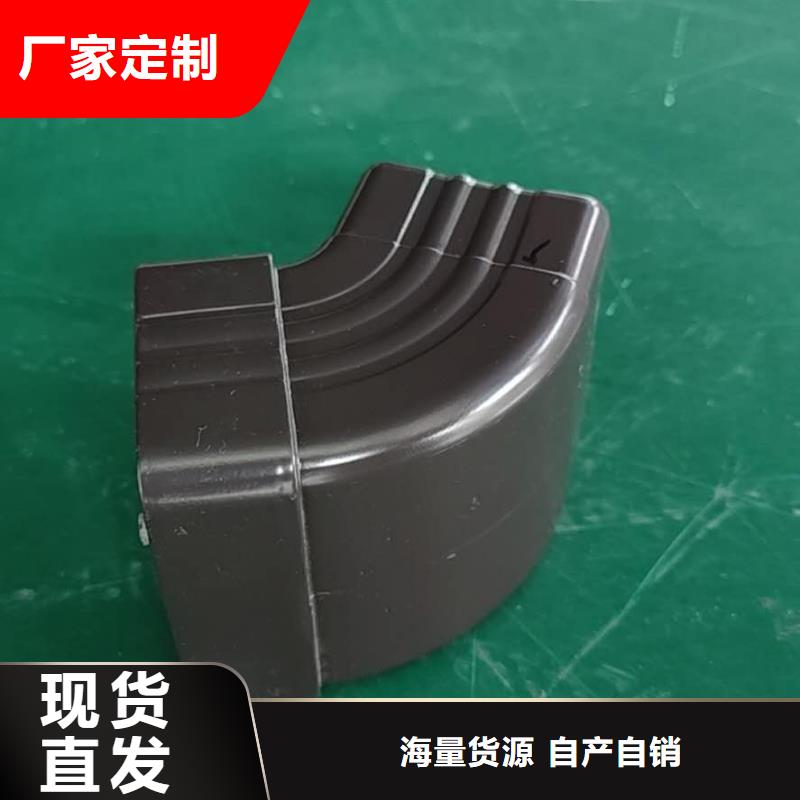 铝合金雨水槽深受欢迎24小时下单发货