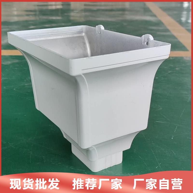 成品雨水槽批发报价品类齐全