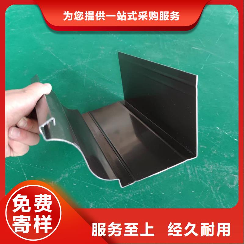 金属落水管性能可靠厂家案例