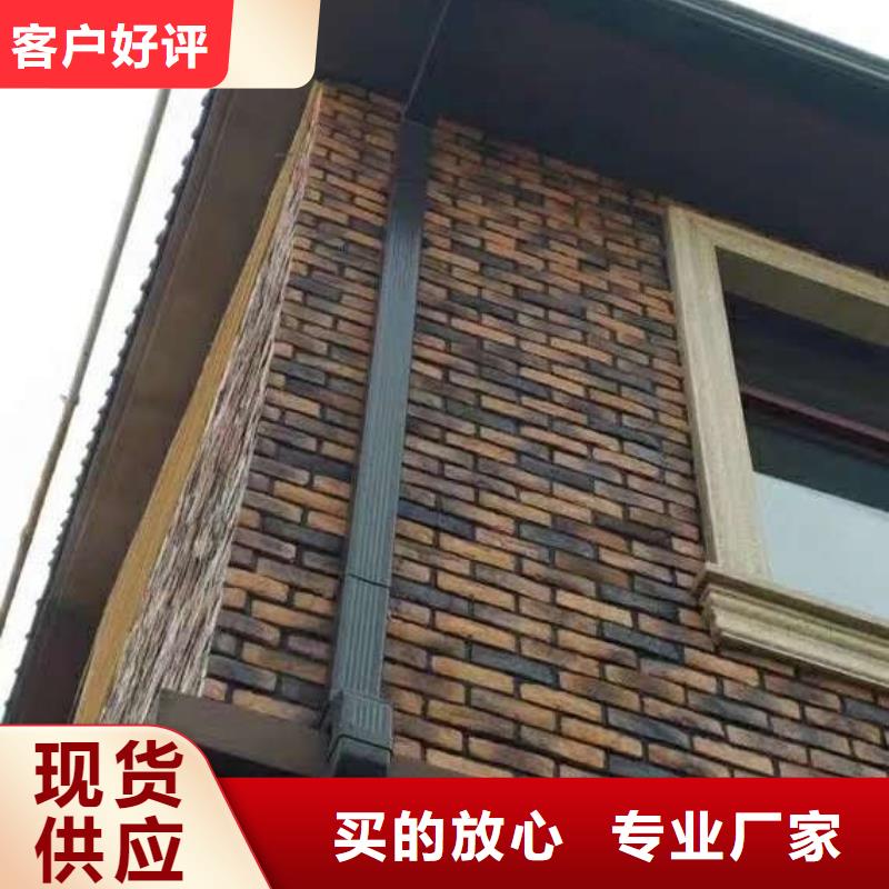 彩铝排水管品种繁多-已更新2025[本地]货源