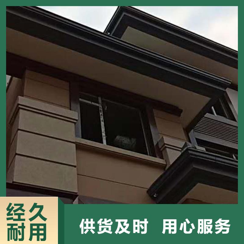 铝合金下水管安装手册值得信赖