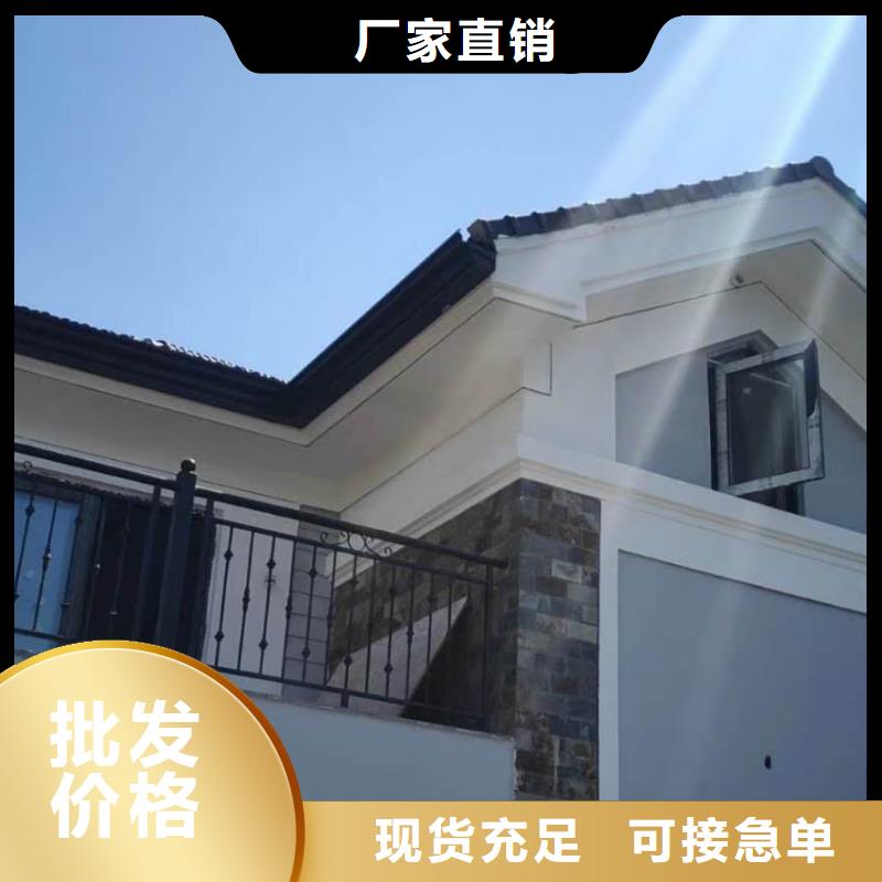 铝合金雨水管厂家报价买的是放心