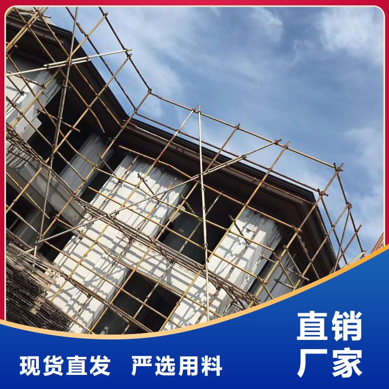 铝合金下水管造型优美-2025已更新现货满足大量采购