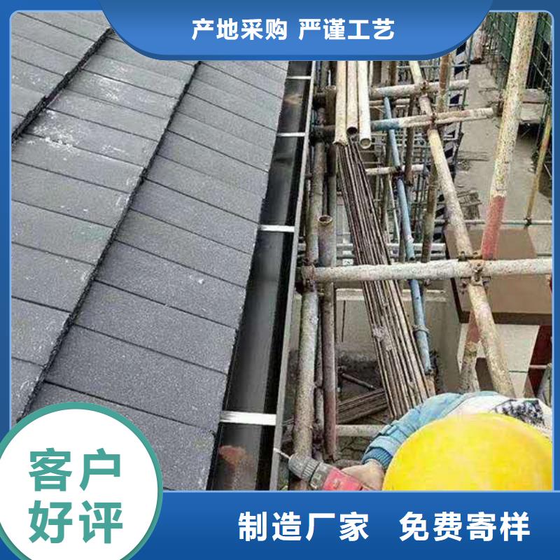 铝合金雨水管价格适中库存量大